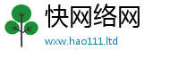 2025新澳门2025免费原料尚王中王493333WWW马头诗